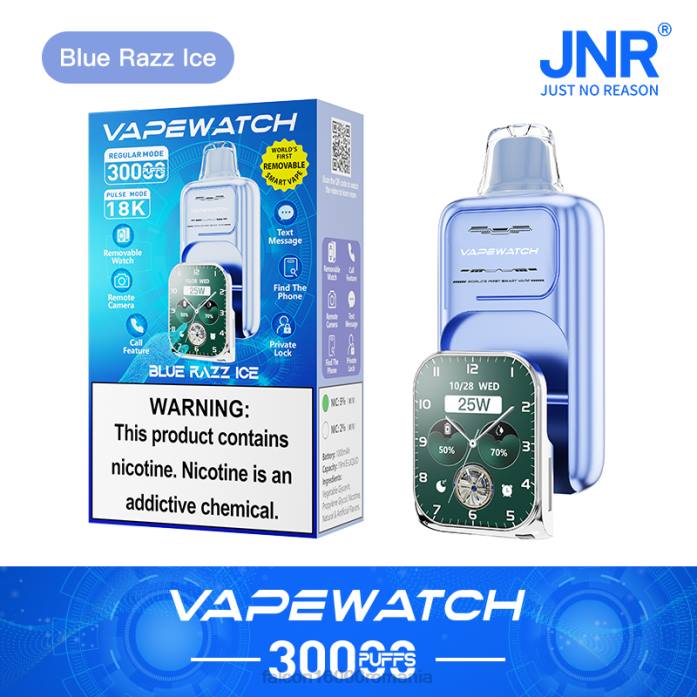 JNR ceas vape - JNR vape Romania gheață albastră 486V11