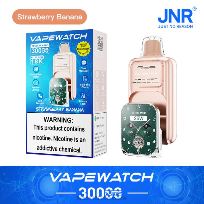 JNR ceas vape - JNR vape flavours banană căpșuni 486V7