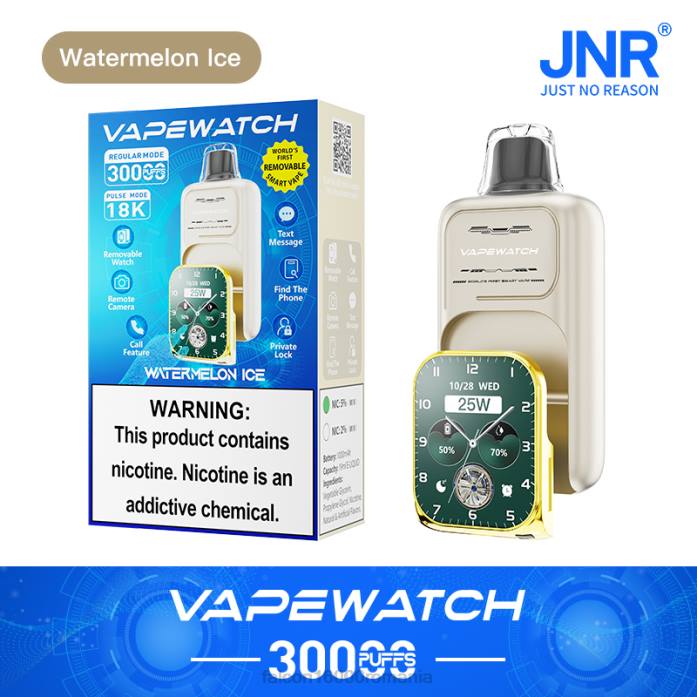 JNR ceas vape - JNR vape nicotine content gheata de pepene verde 486V9