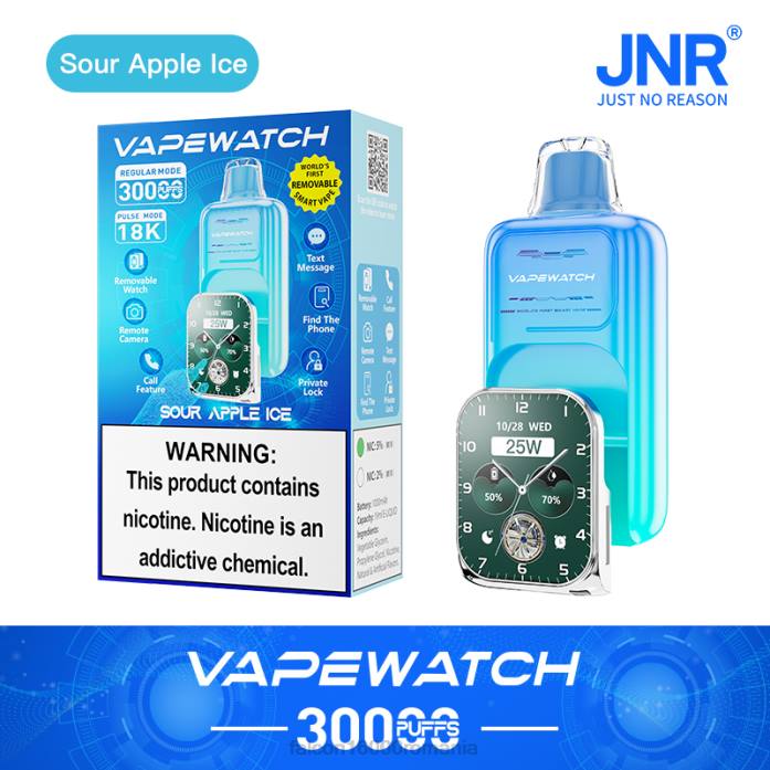 JNR ceas vape - JNR vape shop gheață de mere acru 486V5
