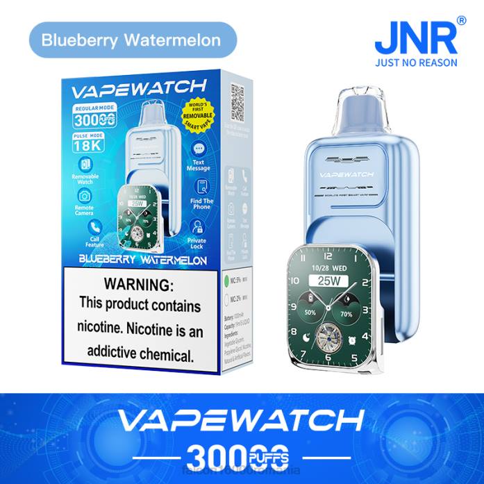 JNR ceas vape - JNR vapes factory pepene verde afine 486V4