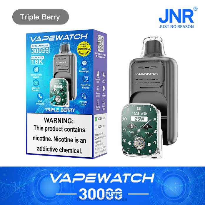 JNR ceas vape - JNR vapes website boabe triple 486V6