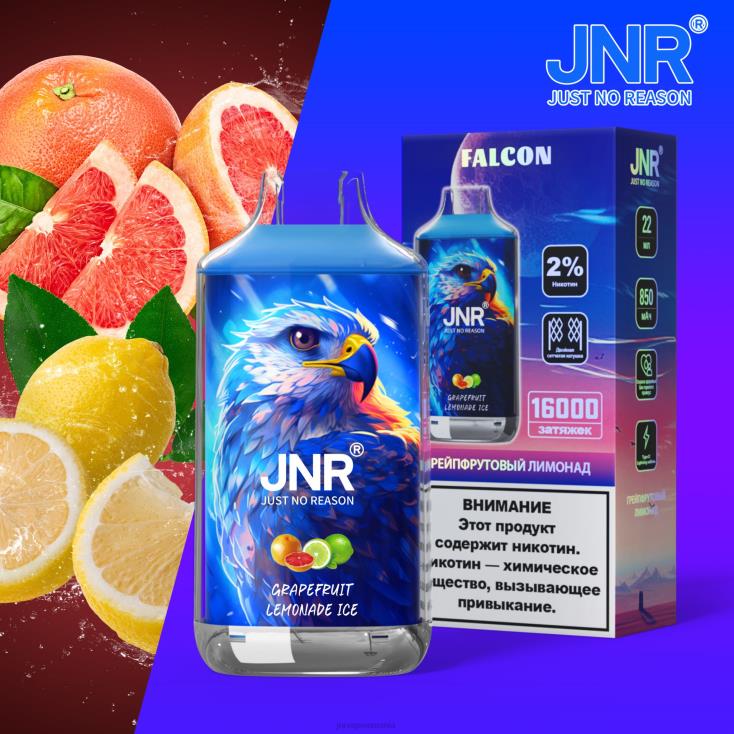JNR vape flavours - jnr soim gheață de limonadă cu grapefruit X058J197