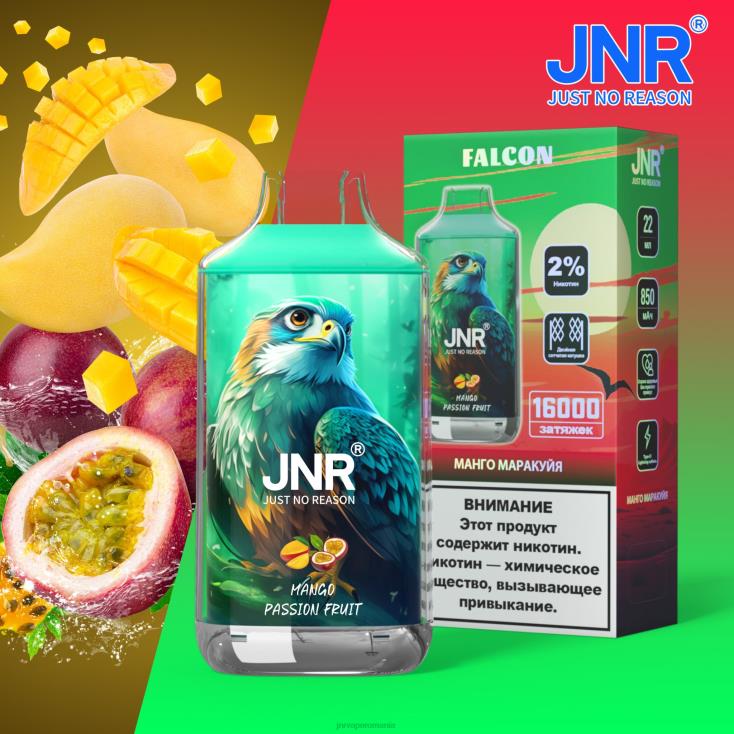 JNR vape - jnr soim fructul pasiunii mango fara fructe X058J222