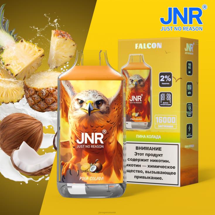 JNR vape - jnr soim pina colada X058J212