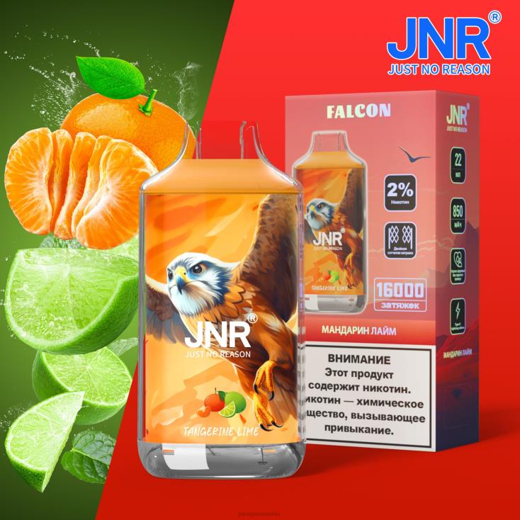 JNR vape pods - jnr soim mandarina de var X058J208