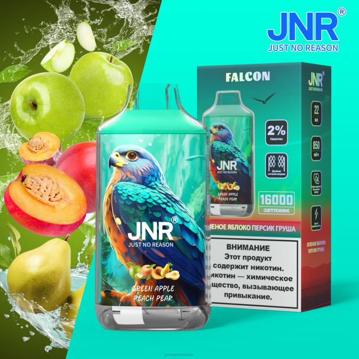 JNR vape pods - jnr soim mar verde piersic pere X058J198