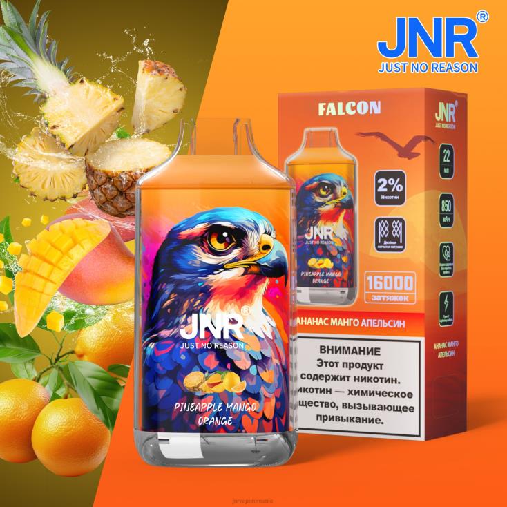 JNR vape review - jnr soim ananas mango portocala fara fructe X058J224